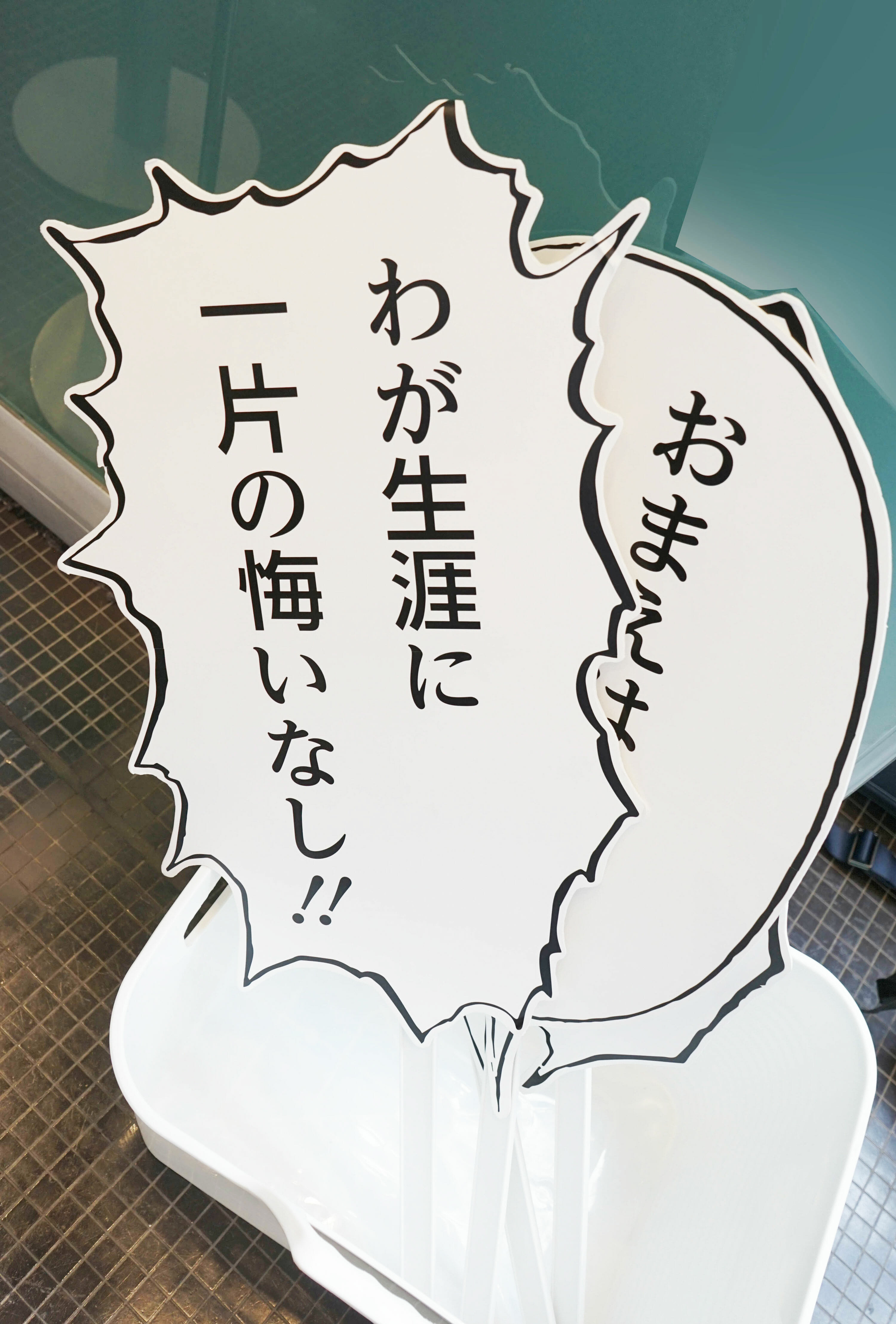 DSC00412.jpg