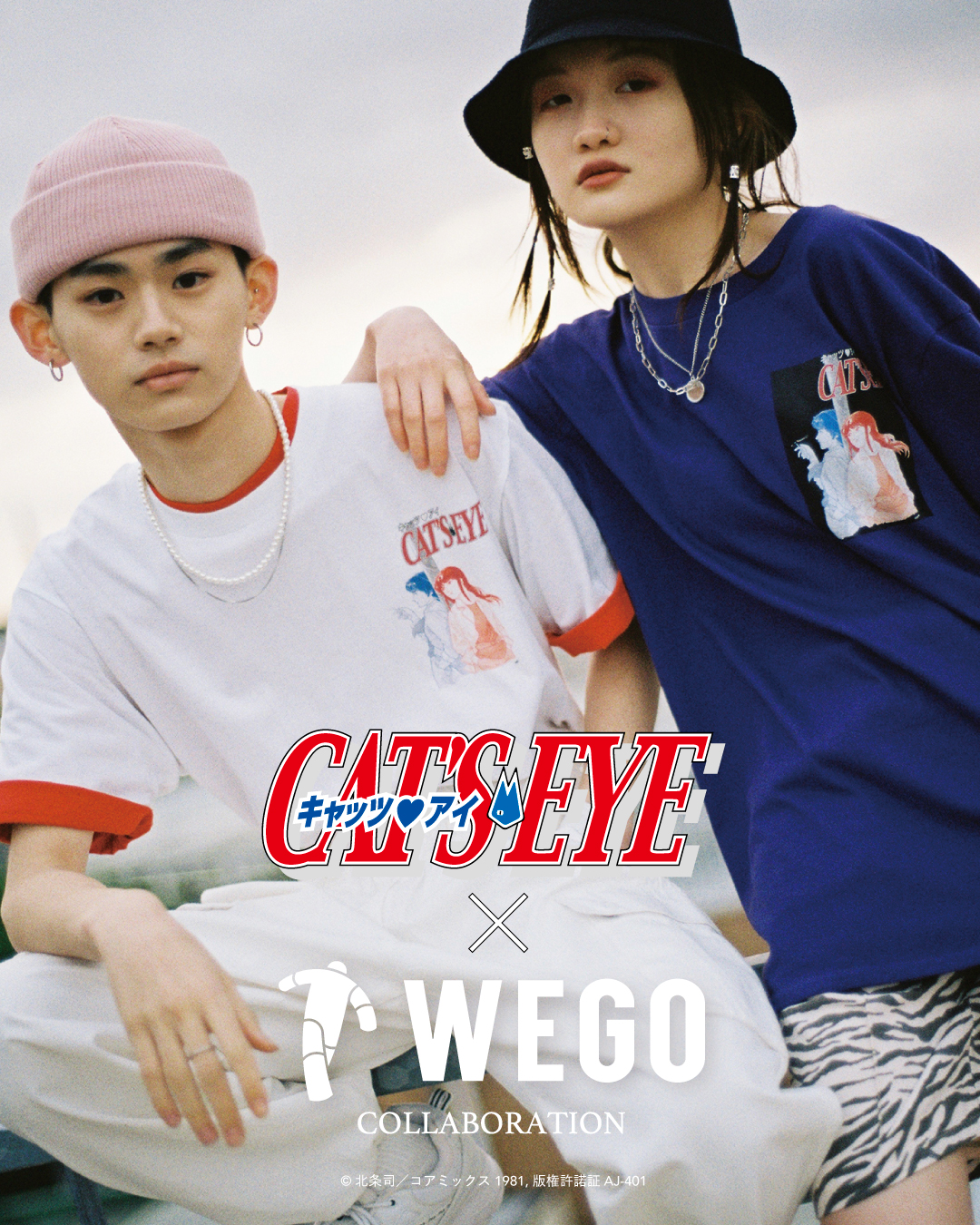 シティーハンター　Tシャツ　Mサイズ　獠・香誕生祭2020　アベイル　WEGO シティーハンター/?・香誕生祭2020Tシャツ RYO （冴羽? 槇村香