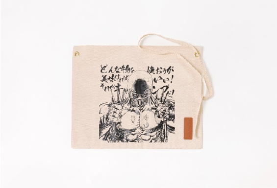 AOZORAGEAR」より「北斗の拳」『世紀末キャンプ』グッズが発売