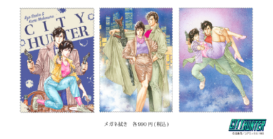 3 月 21 日（火・祝）より松坂屋名古屋店で開催 「キャッツ♥アイ 40